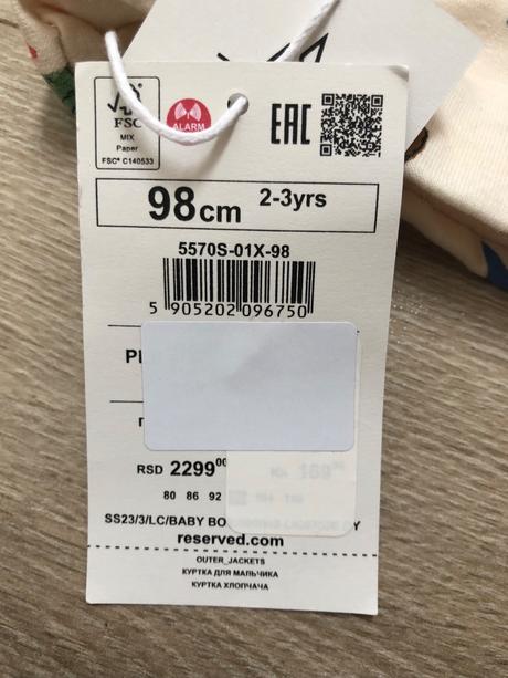 Nákrčník/tunel, reserved