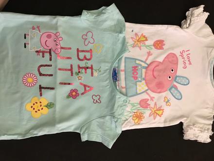 Trička peppa pig, 92