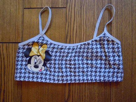 Tielko, reserved,158 / 164