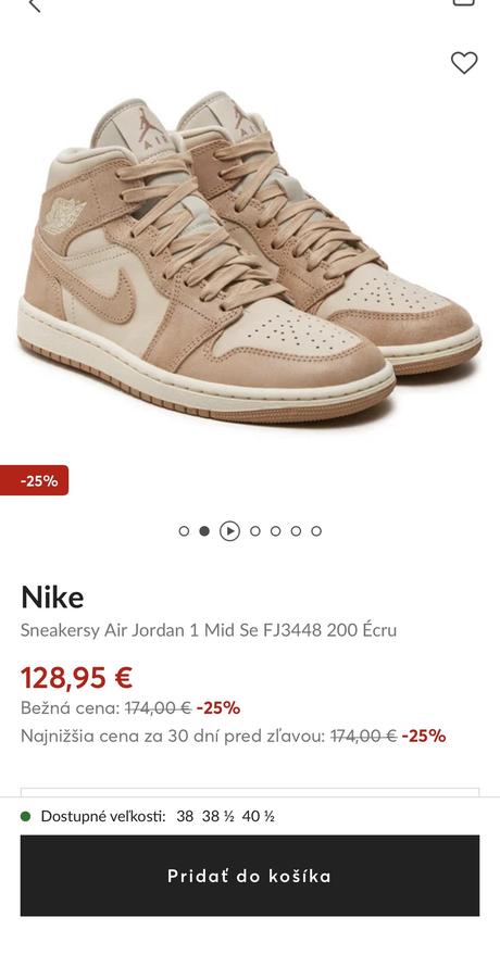 Nike air jordan 1, air jordan,37