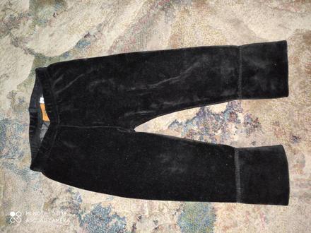 Teplejšie legíny, 80