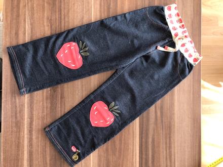 Jahodkove teplaky, next,104