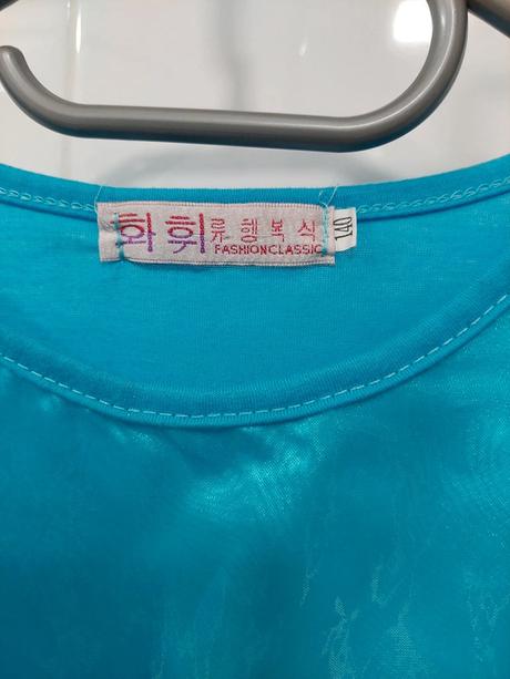 Princezná / elsa karnevalové šaty+ plášť 128-140,