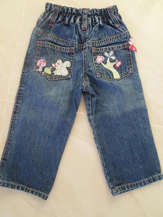 Rifle na parádu..., desigual,80