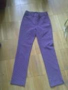 Zara trafaluc nohavice, zara,xs