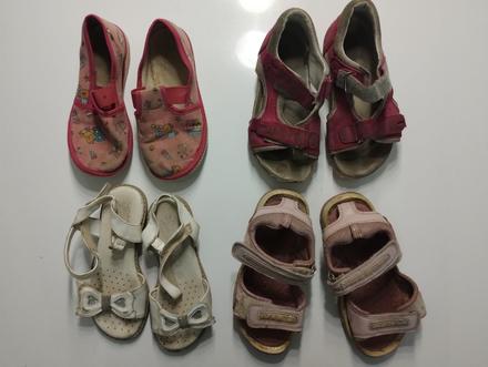 Dievčenské topánky v. 28, 28