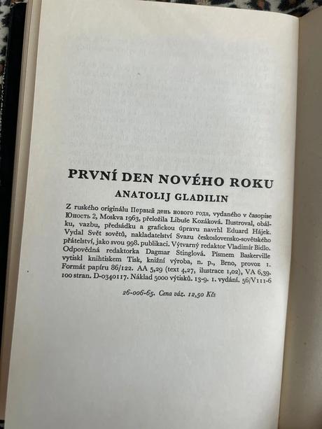 První den nového roku - anatolij tichonovič gladil,