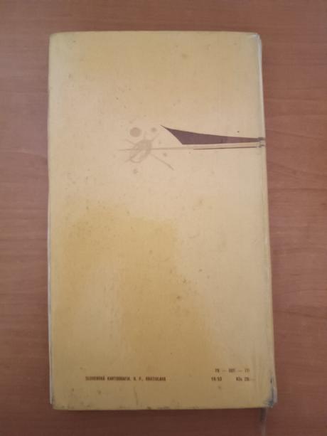 Auto atlas čssr (1971), 