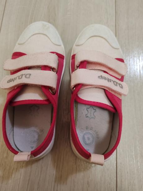 Detské plátenky, d.d.step,28