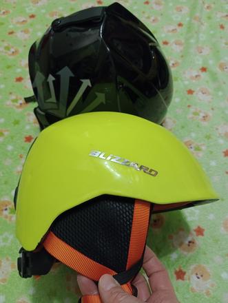 Prilba lyziarska blizzard 55-58, blizzard,s