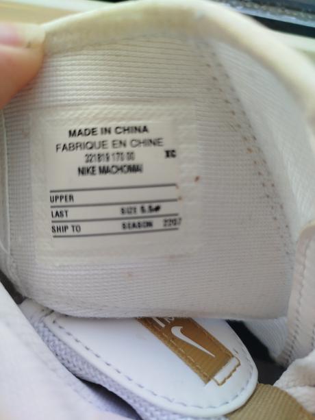 Ľahké boxerské topánky nike machomai 2, 38