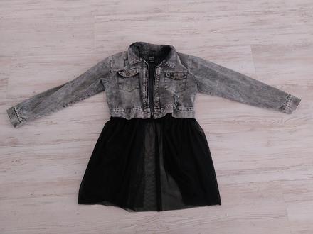 Riflova bunda mash mnie, 152