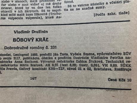 Dobrodružné romány 4ks, 