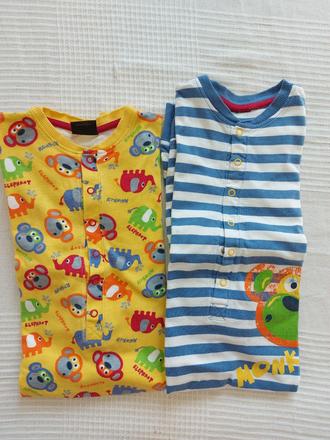 Pyzamko overal next 2ks, next,98