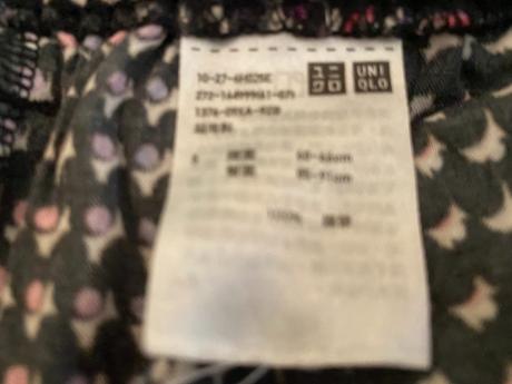 Letné nohavice zn. unl old v. s/m, s