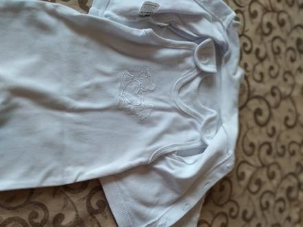 Súprava na krst, 62