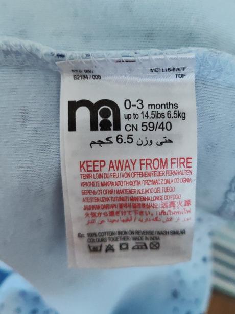 Tričká, mothercare,62