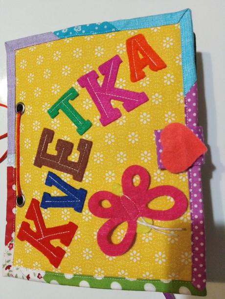 Quiet book - šitá látková kniha, 