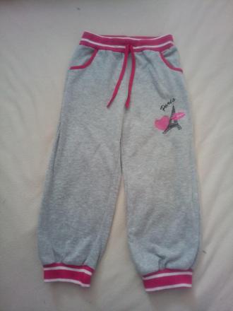 Prakticke bavlnene teplacky, 104