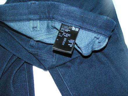 Džegíny uni qlo, 152