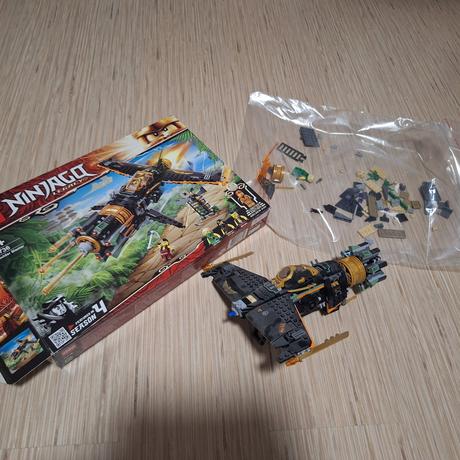 Lego ninjago 71736, 
