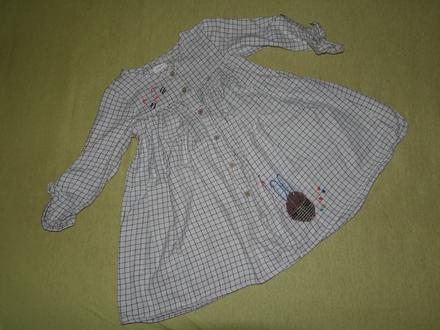 Flanelove satocky next, next,104