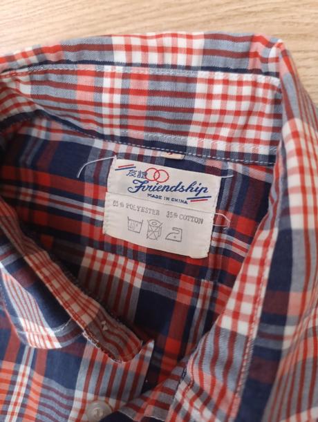 Chlapčenské košele, yigga,146