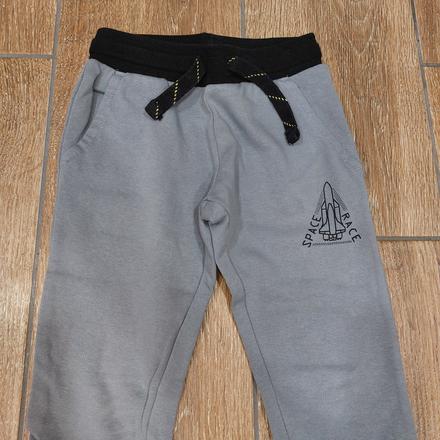 Teplaky 110, lupilu,110