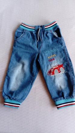 Rifle s autickom, vel, 80, 80