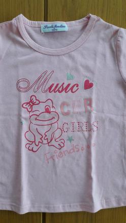 Trička so žabkou, 104