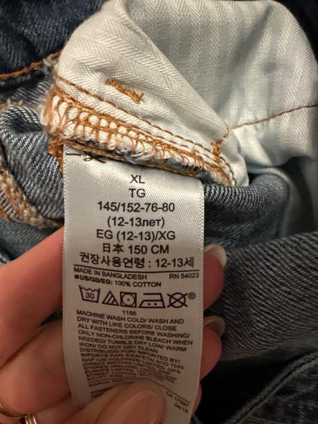 Rifle na traky, gap,146