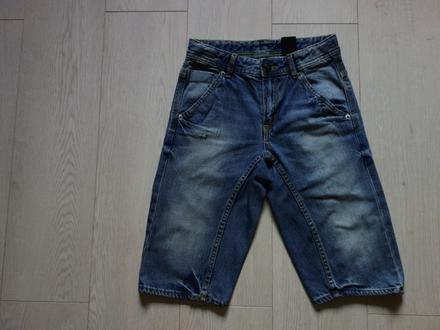 Riflové kraťasky h&m tapered shorts, h&m,140