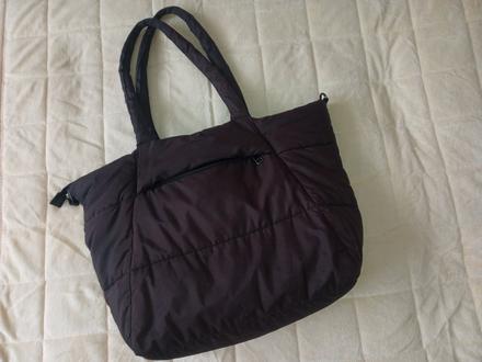 Taška shopper, cropp