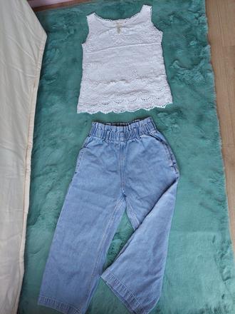 Rifle, h&m,140