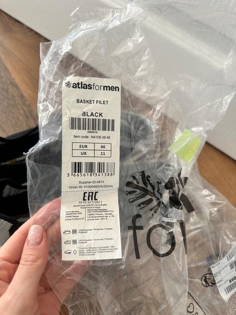 Čierne pánske športové topánky, 46