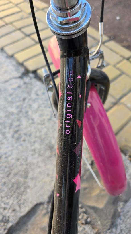 Detský bicykel, 20