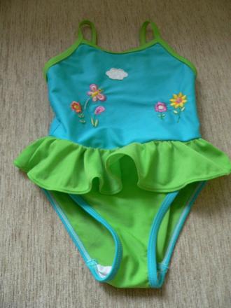 Plavky pre 18mes., 80