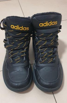 Tenisky adidas členkové v top stave, adidas,34