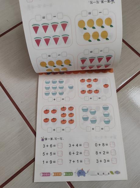 Učíme sa počítať, 