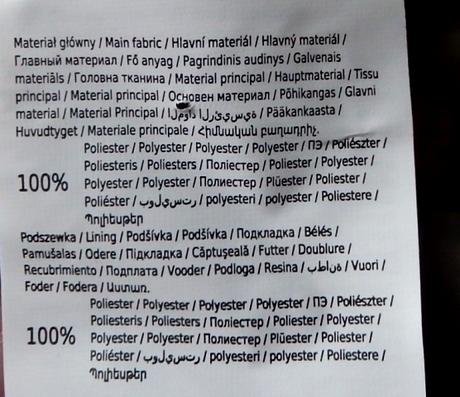 Šedo čierna vetrovka coccodrillo, v. m/l,v.152-164, coccodrillo,152 / m / s