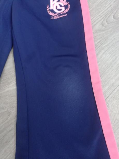 Tepláky kenvelo, kenvelo,104