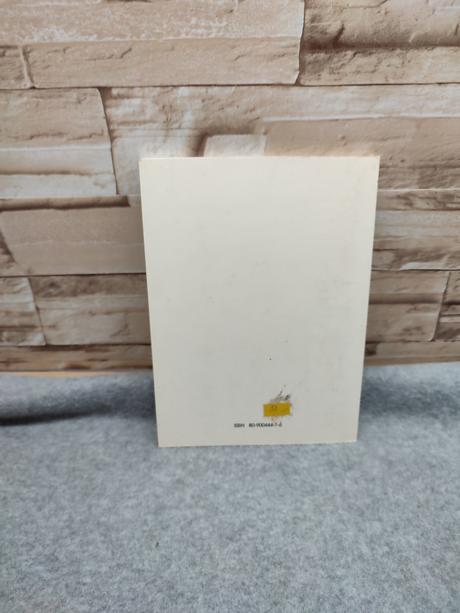 Spomienky na zlyhania - juraj mihalík, 