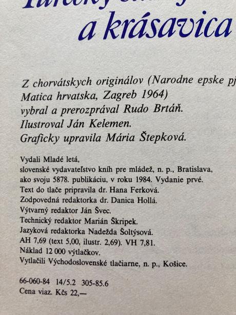 Turecký šuhaj a krásavica (1984),