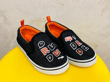 Reserved plátenky veľ. 27- 17,6cm, reserved,27