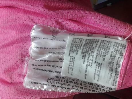 Ring sling do vody, 