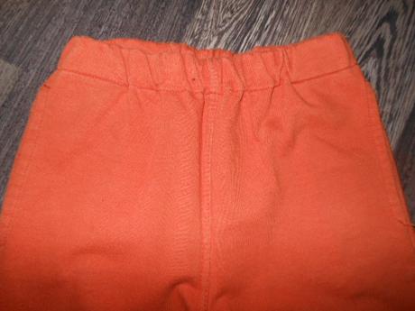 Tepláky, domaja,104