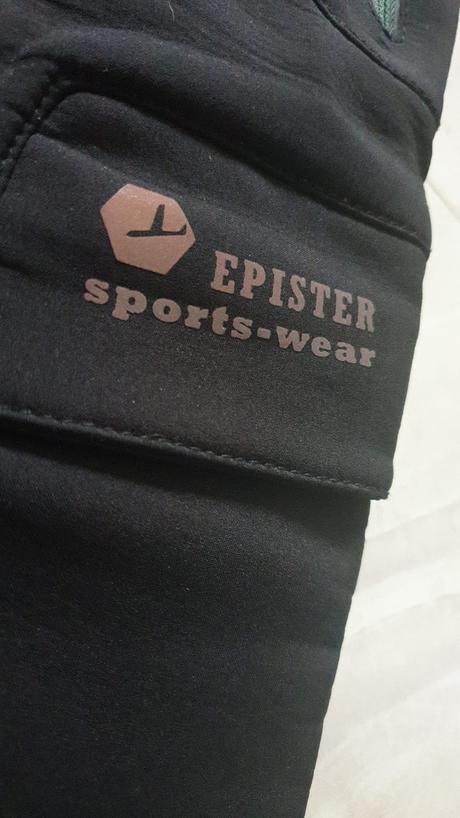 Pánske nové lyžiarske nohavice vel. l, zn. epister, l