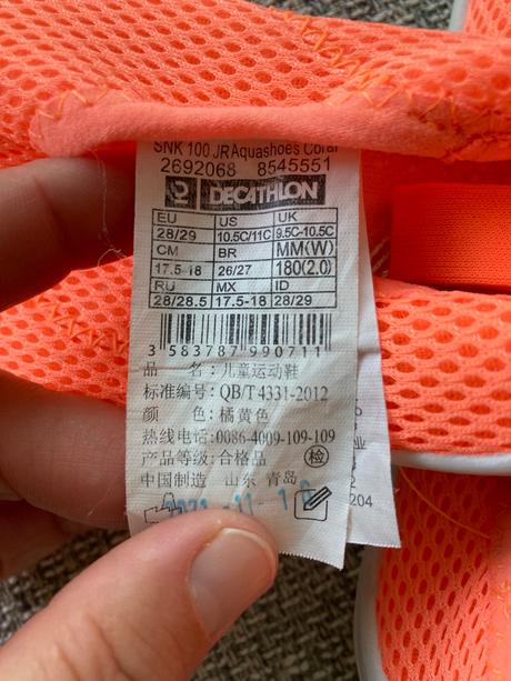 Topánky do vody - veľkosť 28/29, decathlon,28