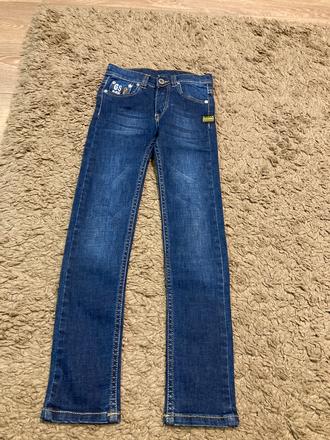 Rifle g-star, g-star raw,134