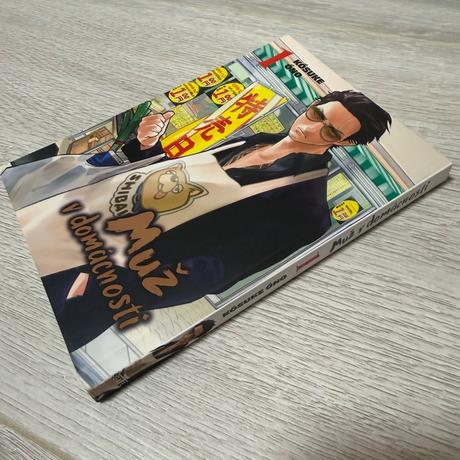 Manga muž v domácnosti, 